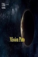 Mission Pluto