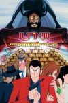 Lupin the 3rd From Siberia with Love